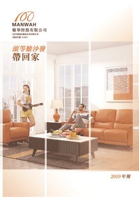 bjl平台·(中国)集团