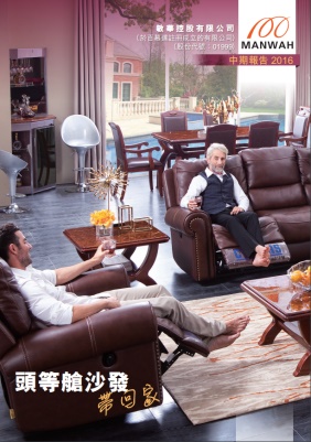 bjl平台·(中国)集团