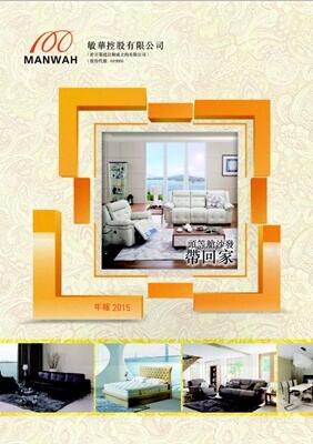 bjl平台·(中国)集团