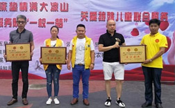 5星床垫：舒服的睡眠送给大凉山残障儿童