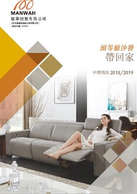 bjl平台·(中国)集团