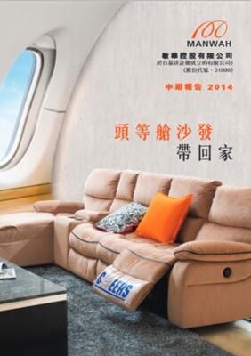 bjl平台·(中国)集团