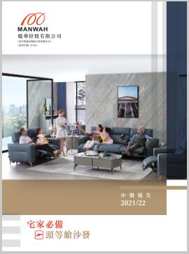 bjl平台·(中国)集团