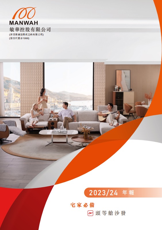 bjl平台·(中国)集团