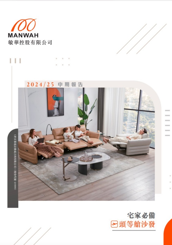 bjl平台·(中国)集团