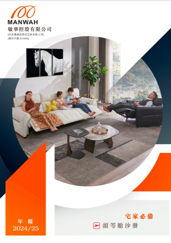 bjl平台·(中国)集团