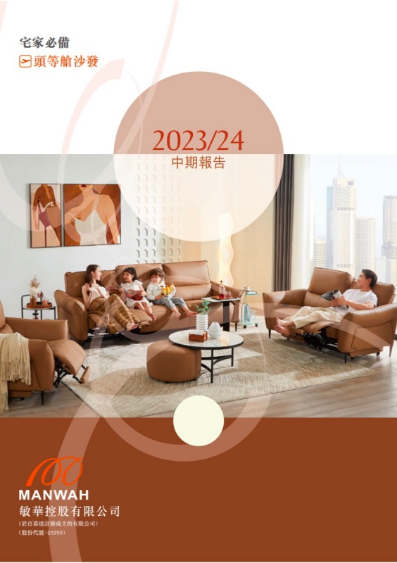 bjl平台·(中国)集团