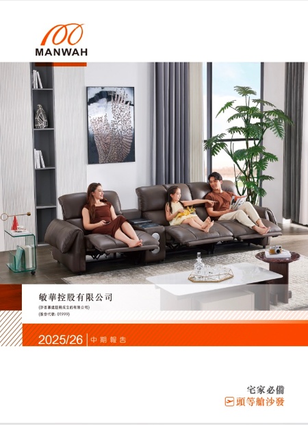 bjl平台·(中国)集团