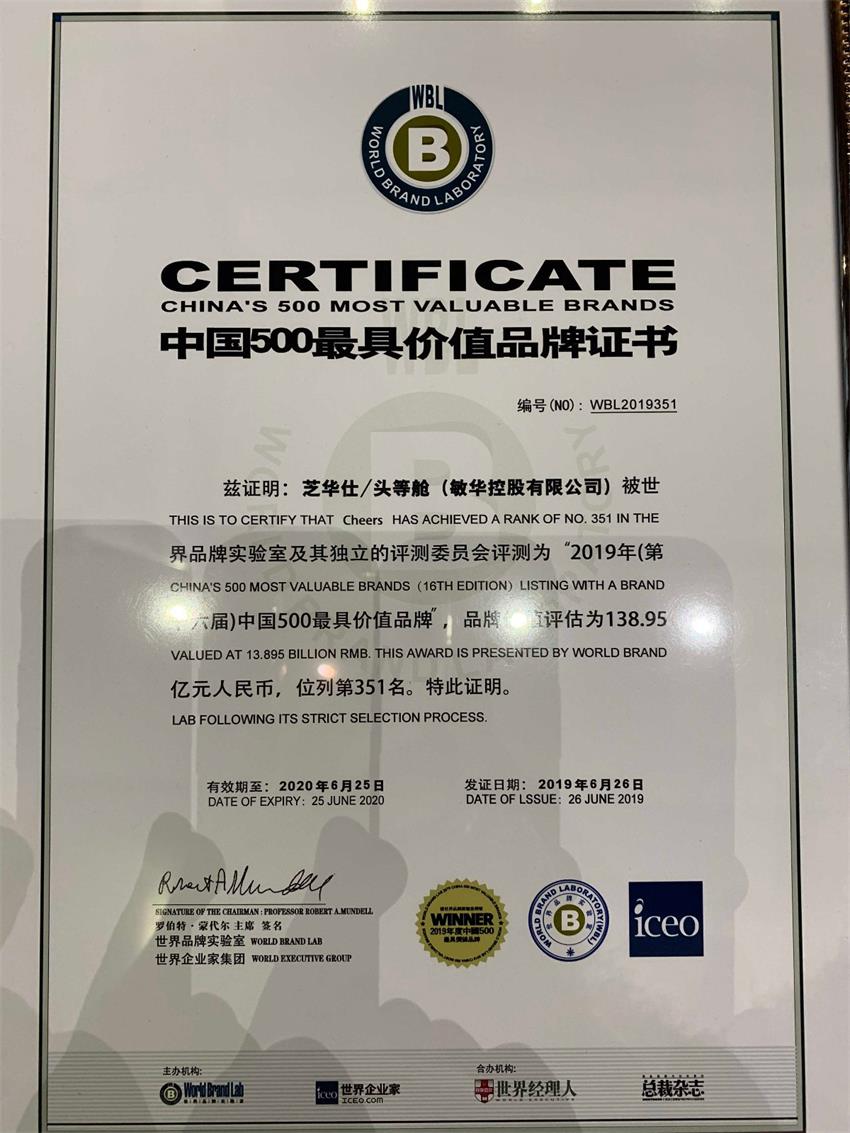 bjl平台·(中国)集团