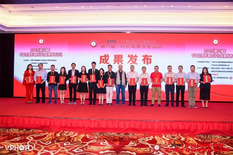 bjl平台·(中国)集团