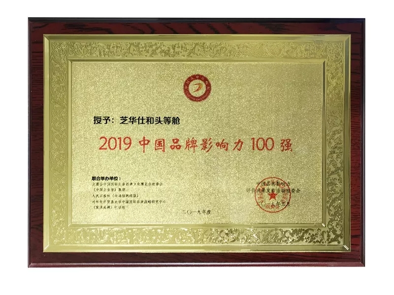 bjl平台·(中国)集团