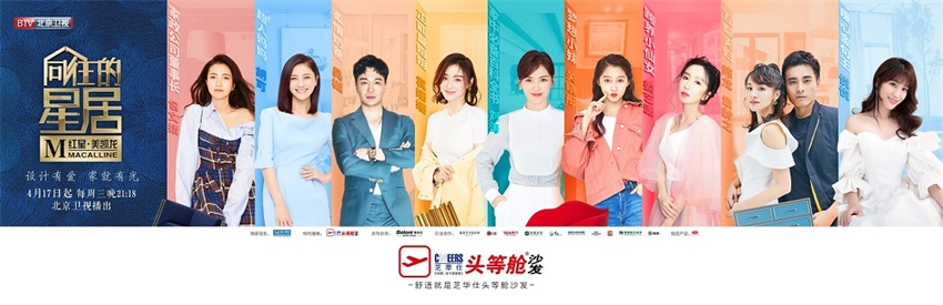 bjl平台·(中国)集团