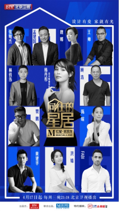 bjl平台·(中国)集团