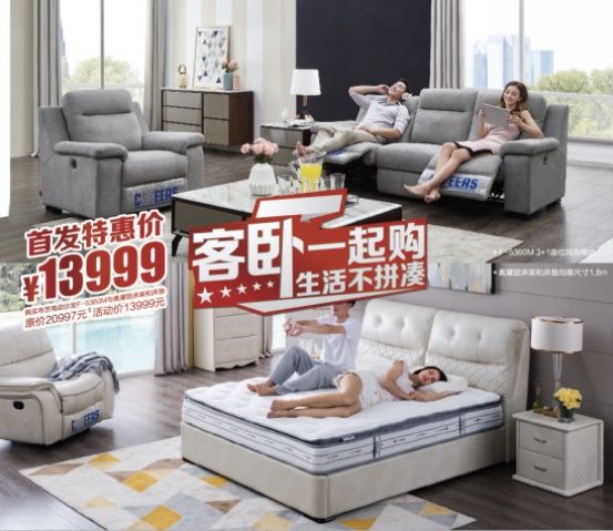 bjl平台·(中国)集团