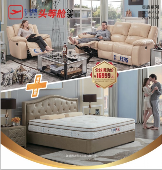 bjl平台·(中国)集团