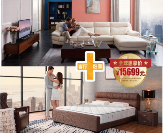 bjl平台·(中国)集团