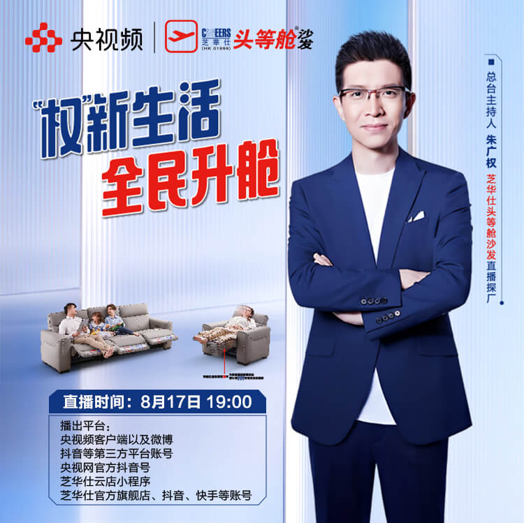 bjl平台·(中国)集团