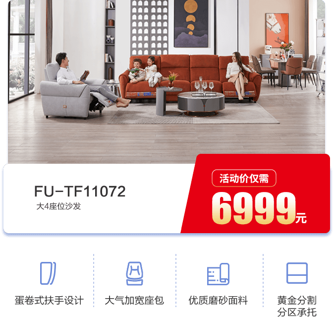 bjl平台·(中国)集团