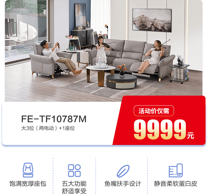 bjl平台·(中国)集团