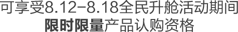 bjl平台·(中国)集团